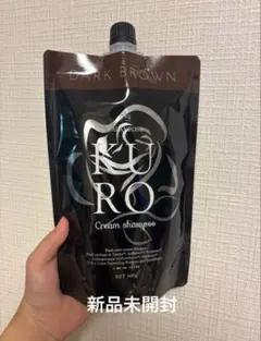 VALANROSE KURO クリームシャンプー ダークブラウン 400g×1