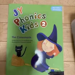 JY Phonics Kids 2 The Consonants CD付