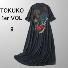 2026年最新】TOKUKO 1er VOL レディース ロングワンピースの人気