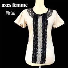 【axes femme】オーガンジーモチーフ付き　カットソー　レース　新品のサムネイル