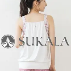 SUKALA リーフレイヤードタンクトップ　S