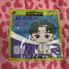 NCT127 　一番くじ　マーク ハンドタオル