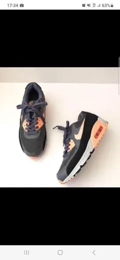 NIKE ☆ エアマックス90 エッセンシャル　24.5