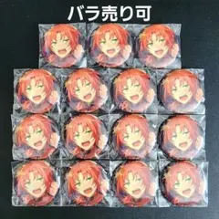 月永レオ 缶バッジ 24個セット イベコレ - メルカリ