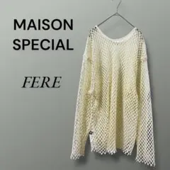 maison special ビッグメッシュトップス　ホワイト　フリーサイズ
