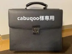 【即購入OK】DOLCE&GABBANA ビジネスバッグのサムネイル
