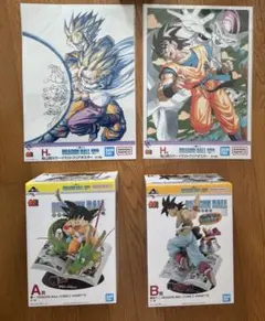 一番くじ　ドラゴンボール 40th A賞　B賞　H賞　セット