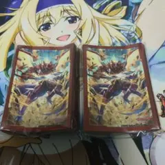 未開封 ヴァンガード ドラゴニック・オーバーロード スリーブ　2個セット