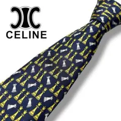 Item thumbnail for item da1ec32d-01bd-4a92-9728-01cc53fc9cc3