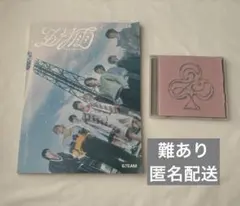 &TEAM 五月雨 通常盤　初回限定盤　通常盤