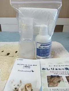ユニチャームペットProおしりまわり洗浄液 介護 シニア 犬 猫のサムネイル