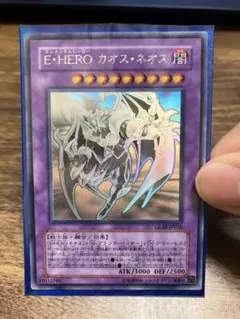 2025年最新】カオス ネオス ホロの人気アイテム - メルカリ