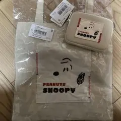 PEANUTS SNOOPY トートバッグとポーチセット