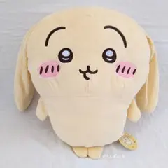垂れ耳なうさぎ 超BIGぬいぐるみ ちいかわ