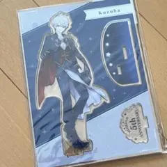 葛葉 にじさんじ5th Anniversary アクリルスタンド