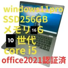 Item thumbnail for item fb734956-3689-4d21-a09f-5bfcf891cd70