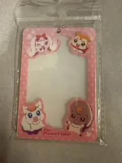 サンキューマート Yes！プリキュア5GoGo！ パスケース トレカケース