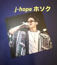 【公式】BTS PTD QQmusic 中国 特典 フォトカード ホソク