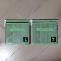 おーいお茶便利な折りたたみ収納ボックス2個