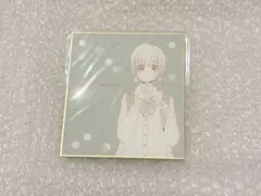 くま 様 専用ページ