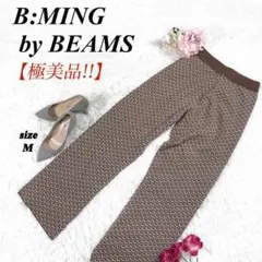 極美品✨ ビーミングバイビームス BEAMS ニットジャカード パンツ 21AWのサムネイル