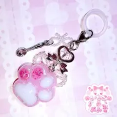 花様 リクエスト 3点 まとめ商品