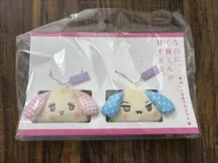 なのに千輝くんが甘すぎる グッズ