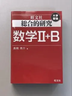 Ariss様 リクエスト 3点 まとめ商品