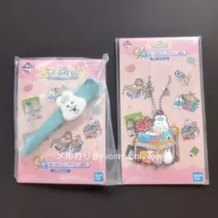 んぽちゃむ G賞 2種セット 一番くじ 可哀想に！