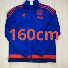 美品　マンチェスター・ユナイテッド adidas ウェア　160cm