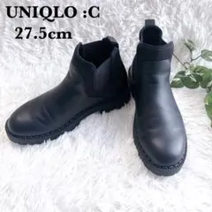 【未使用級】UNIQLO :C ユニクロ サイドゴアブーツ　27.5cm