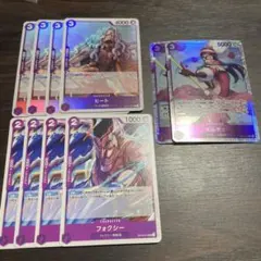 フォクシー OP10-075 ワンピースカード　ポルチェ