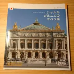 Item thumbnail for item c645a387-741e-4498-9dbb-b42ce7a87aca