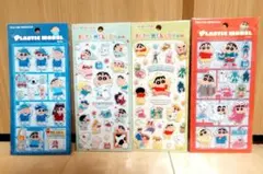 ♡新品♡クレヨンしんちゃん　プラスチックモデルシールセット