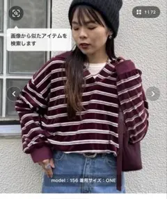 【CIAOPANIC TYPY 】 ベロアボーダースキッパーポロトップス