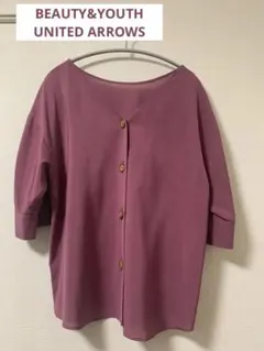 美品　ハーフスリーブブラウス