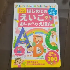 Item thumbnail for item d1a38c0f-116f-4b7f-b4f1-8606c36d0574