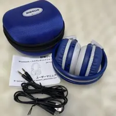 SIMOLIOシモリオ　子供用　有線ヘッドホンのサムネイル