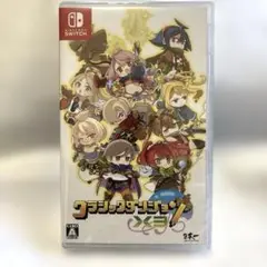 【新品/送料無料】Switch クラシックダンジョンx3