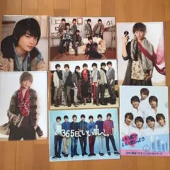 キスマイ クリアファイル セット