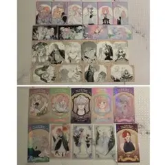 2026年最新】花秘める君のメテオールの人気アイテム - メルカリ
