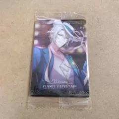 アイドリッシュセブン　アイナナ　ウエハース　八乙女　1枚