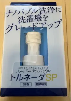 Item thumbnail for item 38cb0561-2b08-4236-bfd6-485d40ab199c