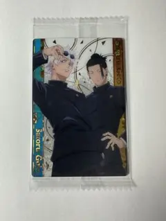 呪術廻戦 ウエハース5 カード 懐玉・玉折 渋谷事変 五条悟 夏油傑 sp