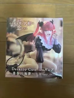 【新品未開封】着せ恋 フィギュア喜多川海夢