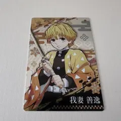 ステンドグラスカード 我妻善逸 パックver. 鬼滅の刃 - メルカリ