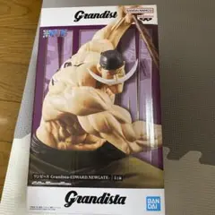 Grandista エドワード・ニューゲート フィギュア　白ひげ
