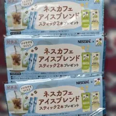 ネスカフェ アイスブレンド スティック　6本セットのサムネイル