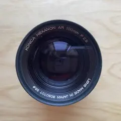 【希少・人気単焦点】KONICA HEXANON AR 100mm F2.8のサムネイル
