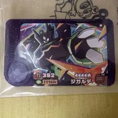 ポケモンフレンダ　スーパートレジャー　ジガルデ